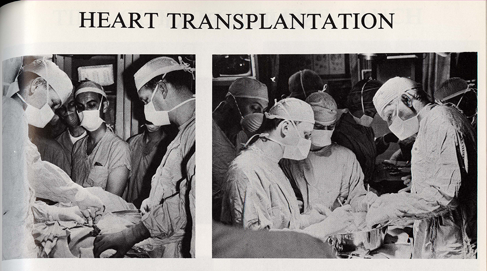 1968-heart-transplantation