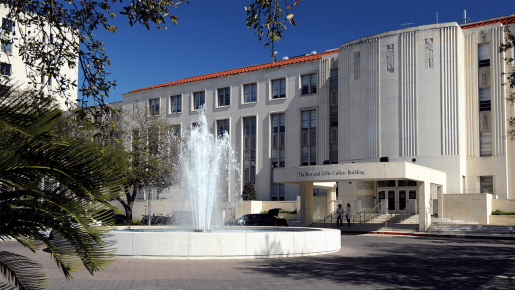 A close up of the Cullen Building at Baylor College of Medicine, the academic home for our students